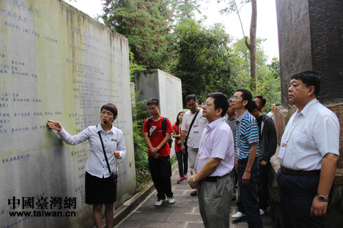 �ɰ�ӛ���˽��Ї��h��܊�M��ϵ��