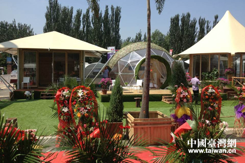 中國汽車房車及露營裝備博覽中心在京盛大開幕 中國汽車房車及露營裝備博覽中心在京盛大開幕