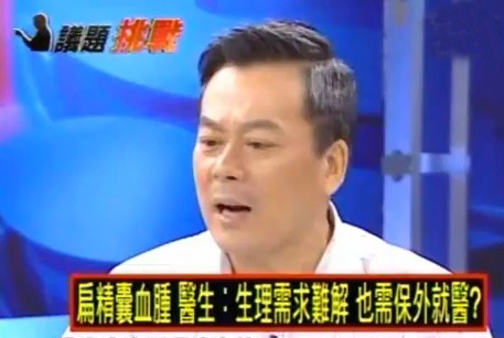 �_���Y��ý�w�˶���ɭ