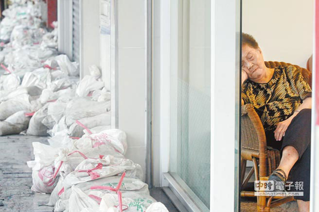 ���ۄP��·���B�մ��ꌧ(d��o)����լ�eˮ���Ҽґ�������ɳ�������ߓ�(d��n)�ĵ������T߅����֪��������