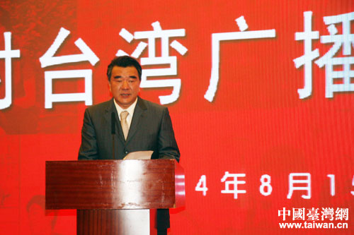 ��������V����_(t��i)�_(t��i)�L(zh��ng)�������o