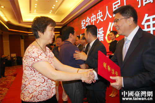 �F(xi��n)��(ch��ng)�錦(du��)�_(t��i)�V���_��(chu��ng)���C�l(f��)�s�u(y��)��(ji��ng)?w��)ºͼo(j��)���C��