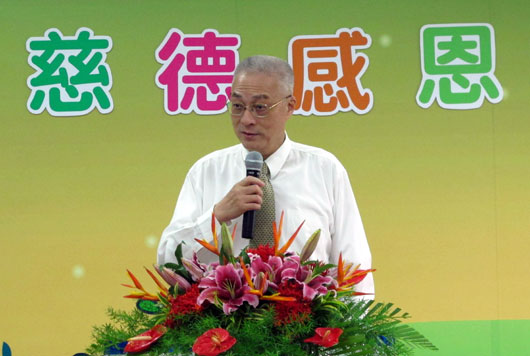 吳敦義指社會2怪象:考不上大學(xué)是難事結(jié)婚對數(shù)偏少 吳敦義指社會2怪象:考不上大學(xué)是難事結(jié)婚對數(shù)偏少