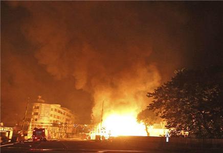 ȫ�_(t��i)��˹ζɫ׃17�ն��𾯈�(b��o)