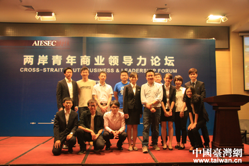 �ɰ������̘I(y��)�I����Փ���ڱ����e�У��M�D��