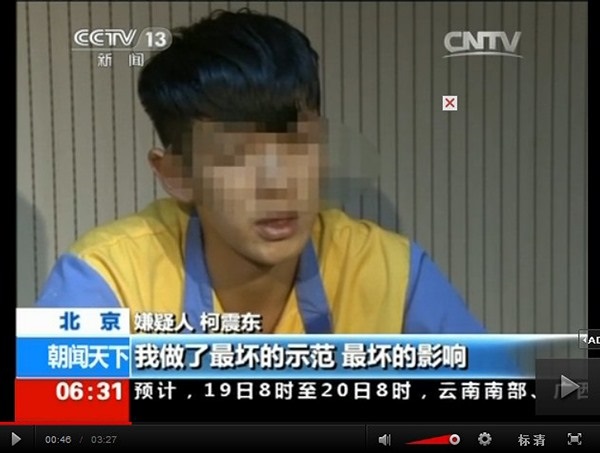 ǰ��������̽�� ����|�����ȵ�Ǹ���]�у��ӽ̺������_(t��i)ý�D��