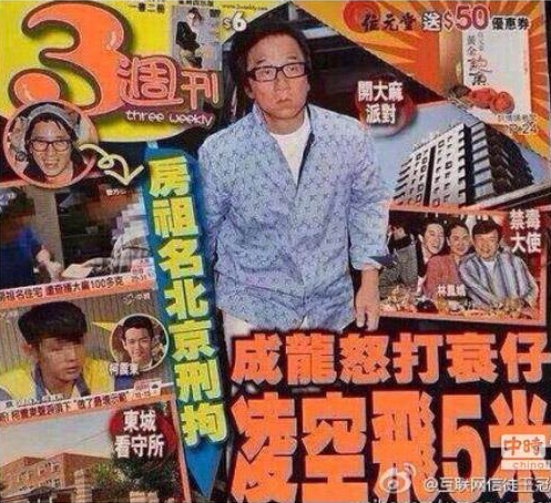 ��ý��������?ji��n)�Ҋ����������������ŭ���ӣ��?d��o)�·����������w5��