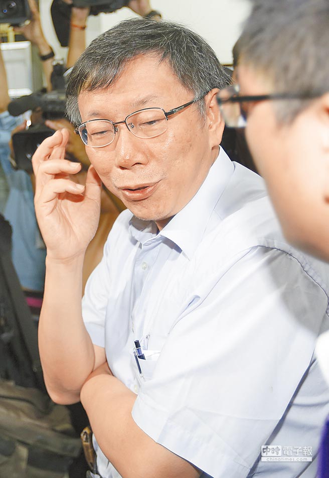 綠營(yíng)人士直言不看好柯文哲 憂其高民調(diào)是空氣票 綠營(yíng)人士直言不看好柯文哲 憂其高民調(diào)是空氣票