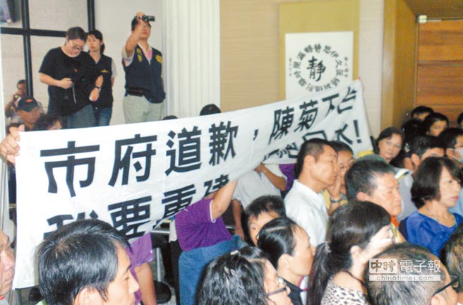 ������(z��i)���ꐾգ����h�L��B(t��i)���ظ��и��^���ˡ����_ý�D��