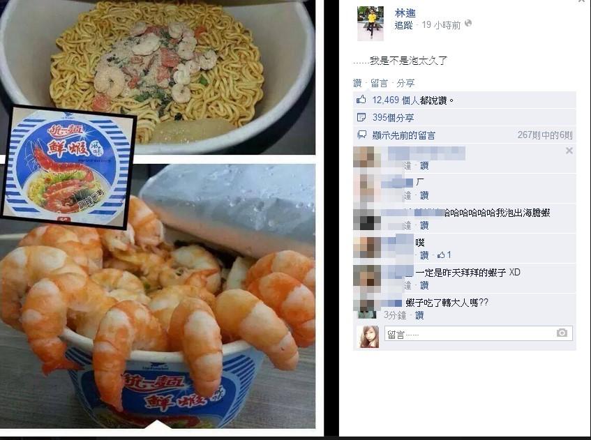 �_���W(w��ng)�ѐ�������δ�������c���ϺÎ�ֻ���r�r������ϽM�����������ǲ�����̫���ˡ�