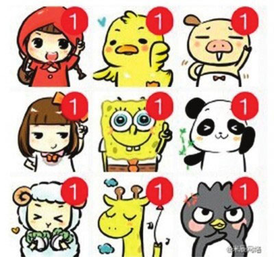 這4波微信頭像圖片要搞瘋處女座和強(qiáng)迫癥患者 這4波微信頭像圖片要搞瘋處女座和強(qiáng)迫癥患者