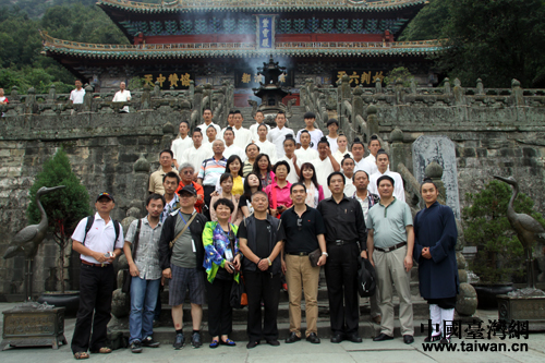 �ڰˌú��{�ɰ�ý�w�G����ӛ�߁���ʮ���䮔(d��ng)ɽ���{�ɰ����������M(j��n)�Ѕ��^���L