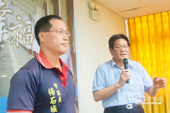 國(guó)民黨基隆整合跨出一小步 楊石城宣布退選 國(guó)民黨基隆整合跨出一小步 楊石城宣布退選