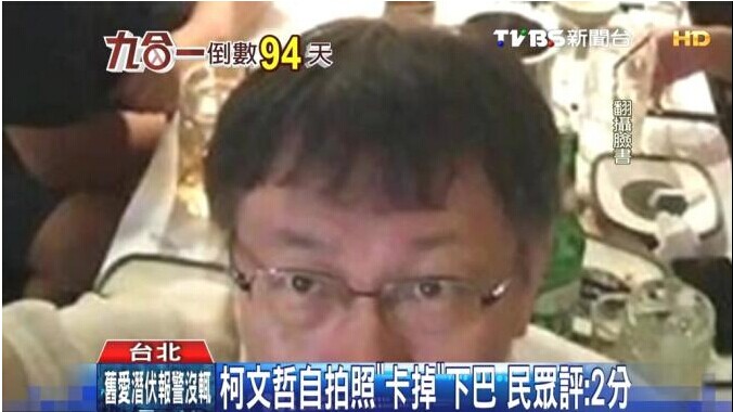 �����܌W(xu��)���p�������ąs���������°� ���u(p��ng)��2��