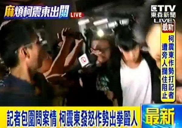 �_ý��(b��o)��ָ����|�l(f��)ŭ�����ݳ�ȭ����ӛ��