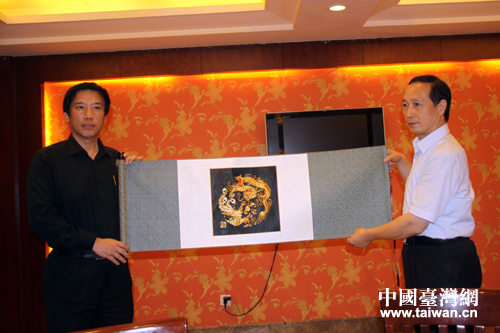 �ɰ�ý�w̽�L���Ļ��l(f��)��� �����G�ݹųǚvʷ��Ϣ