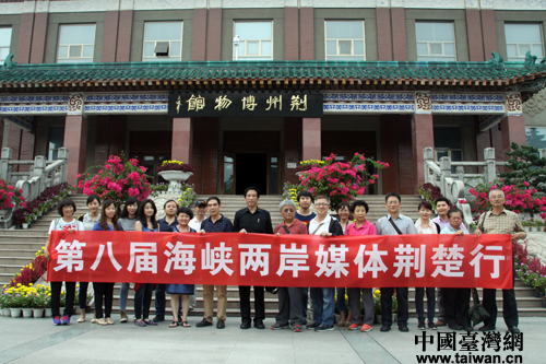 �ɰ�ý�w̽�L���Ļ��l(f��)��� �����G�ݹųǚvʷ��Ϣ