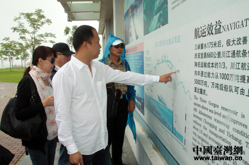 �ɰ�ý�w̽�L���Ļ��l(f��)��� �����G�ݹųǚvʷ��Ϣ