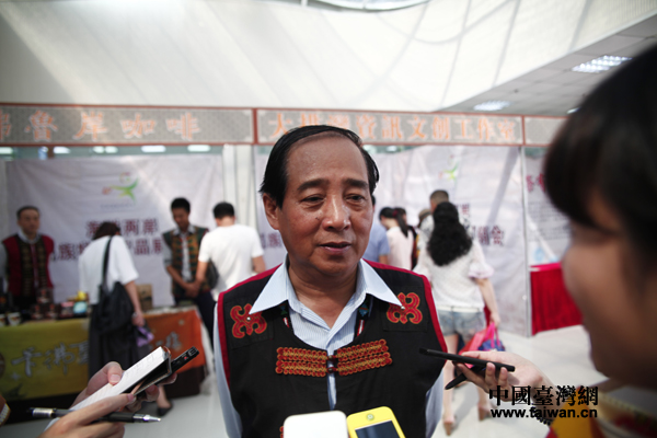 2014���{�ɰ�������ɫ�a(ch��n)Ʒչ�N��9��3���ڜ����n�Ͽh�_Ļ��