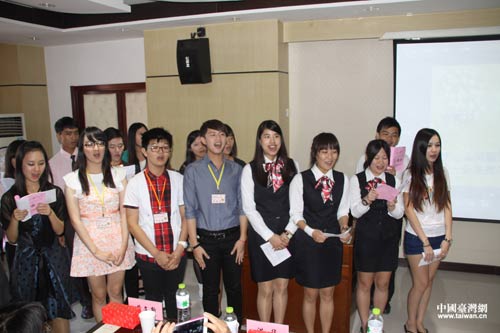 2014年臺灣游程規(guī)劃表演比賽在京舉行 2014年臺灣游程規(guī)劃表演比賽在京舉行