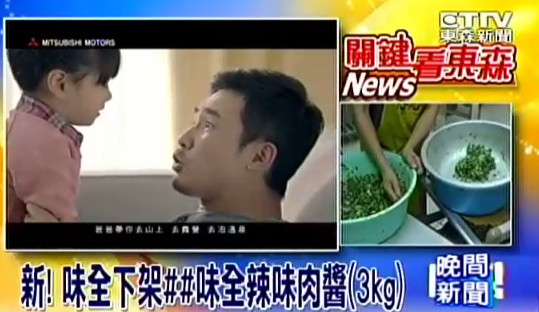 ζȫ�������������u���Y���ڃ�(n��i)��12헮a(ch��n)Ʒ�¼�