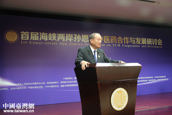 �~��ϲӭ�׌ú��{�ɰ��O˼�����t(y��)ˎ�����c�l(f��)չ��ӑ��