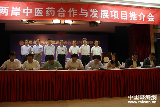 �~��ϲӭ�׌ú��{�ɰ��O˼�����t(y��)ˎ�����c�l(f��)չ��ӑ��