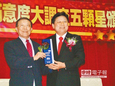 �_����ɏ����ݽ���{(di��o)�@8���xƱ �{(l��n)�G�x��֧��