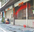 �_(t��i)���tˮ�����ӹ��ҳɼ��T������