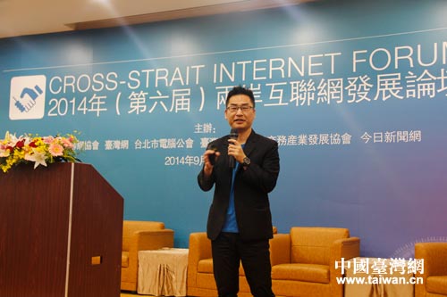 蔣居裕: 互聯(lián)網(wǎng)時代的大數(shù)據(jù)風(fēng)潮 蔣居裕: 互聯(lián)網(wǎng)時代的大數(shù)據(jù)風(fēng)潮