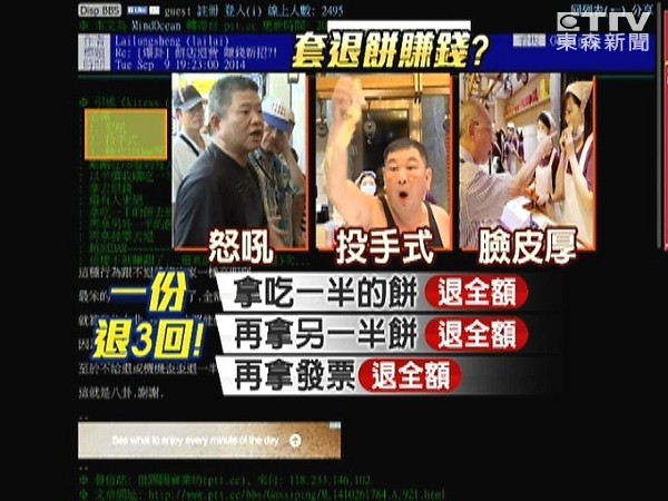 ��؛�����û��� �_���F(xi��n)��1�3�ˡ��ؼ�