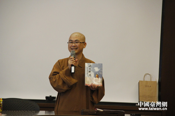 ��۷���Մ�W�j�ͷ�