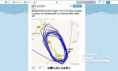 盤旋4小時近10次才降落成功 馬航公司又一客機險釀禍 盤旋4小時近10次才降落成功 馬航公司又一客機險釀禍