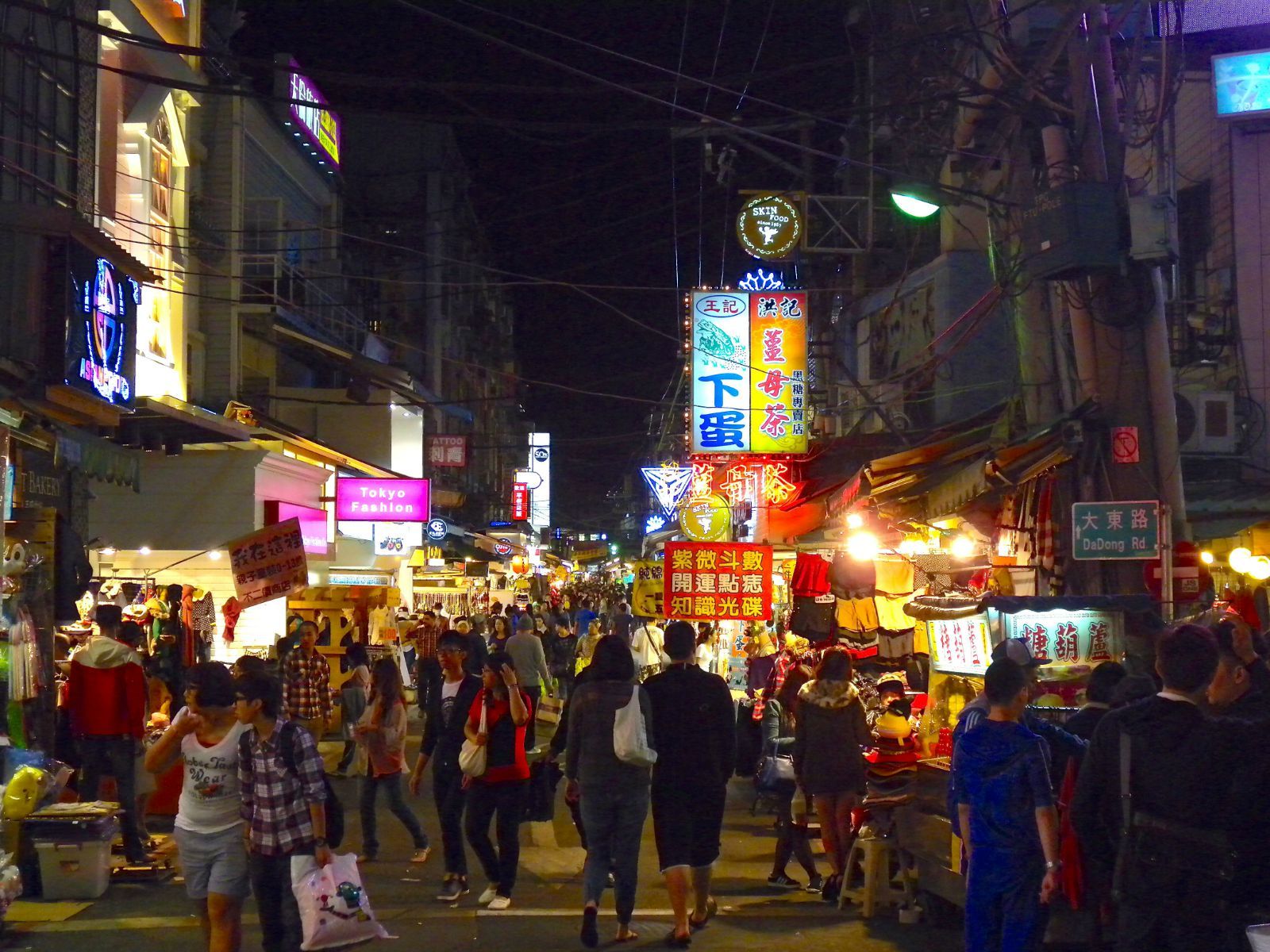 ҹ�ЏU���������_���h(hu��n)������һ�܃�(n��i)������(�W(w��ng)�j(lu��)�D)