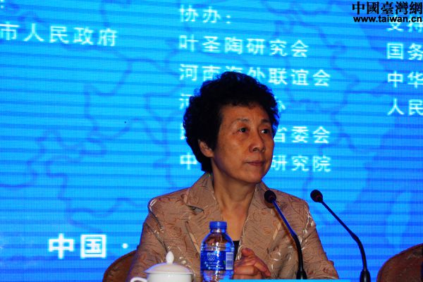 ȫ���˴�ί����ί�T�L�����M������ϯ���~ʥ���о������L���h����ϯ�]Ļʽ���vԒ��