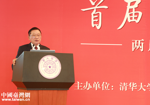 �_(t��i)����(j��ng)��(j��)�о�Ժ�����L(zh��ng)��������(hu��)ǰ�����L(zh��ng)�������ڳ�ϯ���A��W(xu��)�_(t��i)���о�Ժ�������(hu��)���׌����A�ɰ�Փ��