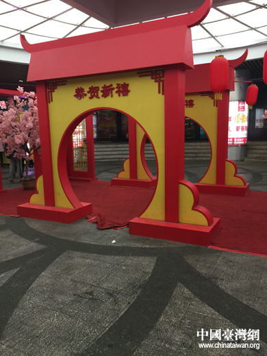 2��15�գ��H��С�����̈�(ch��ng)�д���(ji��)����