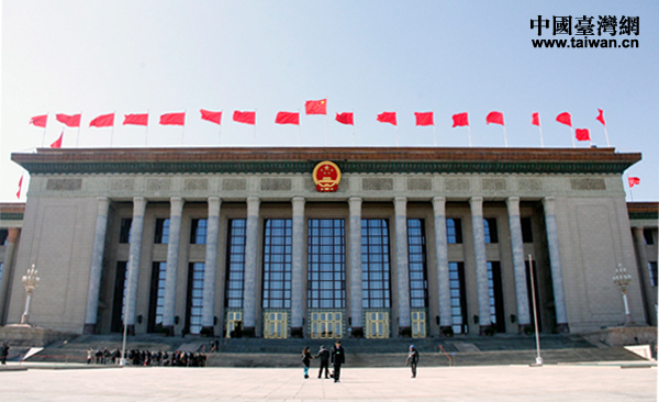 �M�D��ȫ��(gu��)���f(xi��)ʮ�������Ε�(hu��)�h�_Ļ��(hu��)��Ӱ