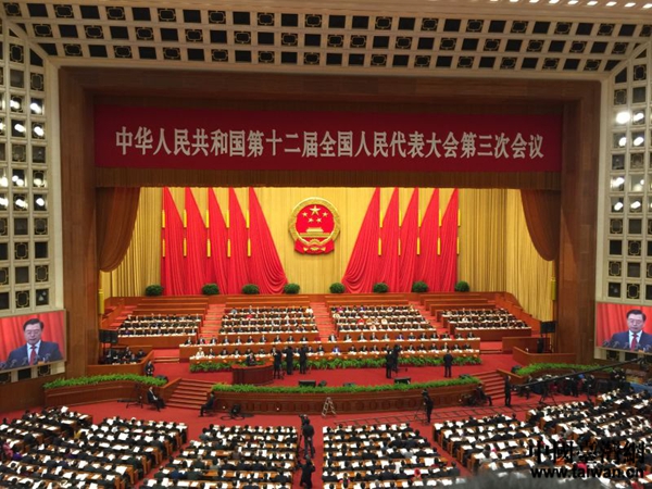 ʮ����ȫ���˴����Ε��h�ڶ���ȫ�w���e�������Ї��_���W(w��ng) ���� �z��