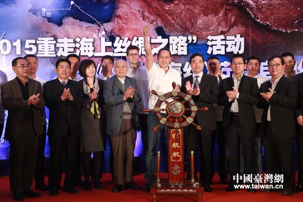 東南衛(wèi)視啟動《揚帆走海絲》 領(lǐng)航“一帶一路”傳播 東南衛(wèi)視啟動《揚帆走海絲》 領(lǐng)航“一帶一路”傳播