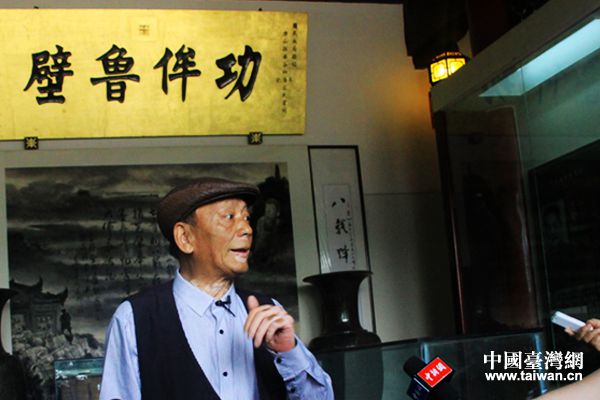 �r�ιʌm����ԺԺ�L�R���H�P�����ġ���ٰ���ڡ����������Ї��_���W(w��ng) ������ �z ��