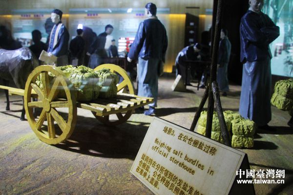 �����^��ؕ�}���׈����D�����Ї��_���W(w��ng)ӛ�� ������ �z��