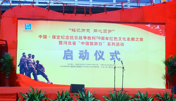 ���ӛ�vʷ ͬ�ĈA��(m��ng)���Ї�(gu��)?�����o(j��)��Ց�(zh��n)��(zh��ng)����70����tɫ�Ļ�����֮���ߺӱ�ʡ���Ї�(gu��)�����ա�ϵ�л��(d��ng)����(d��ng)�xʽ�����Ї�(gu��)�_(t��i)���W(w��ng) ���Կ��z��