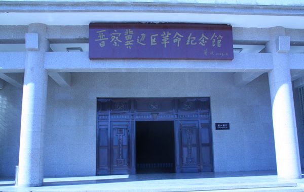 �x�켽߅�^(q��)�����o(j��)���^�����Ї��_���W(w��ng) ���Կ��z��