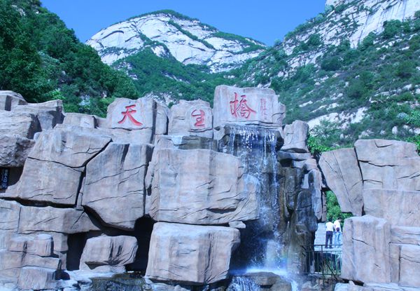 �������ٲ����^(q��)�����Ї��_���W(w��ng) ���Կ��z��