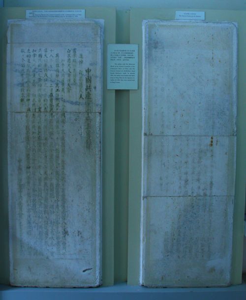 ��������^(gu��)�İ�·܊܊�������Ї�(gu��)�_(t��i)���W(w��ng) ���Կ��z��