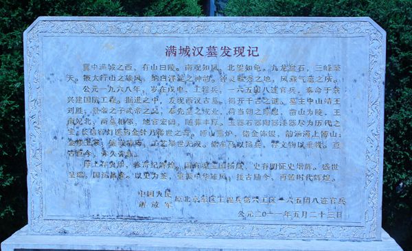 �M�ǝhĹ�l(f��)�F(xi��n)ӛ���Ї��_(t��i)���W(w��ng) ���Կ��z��