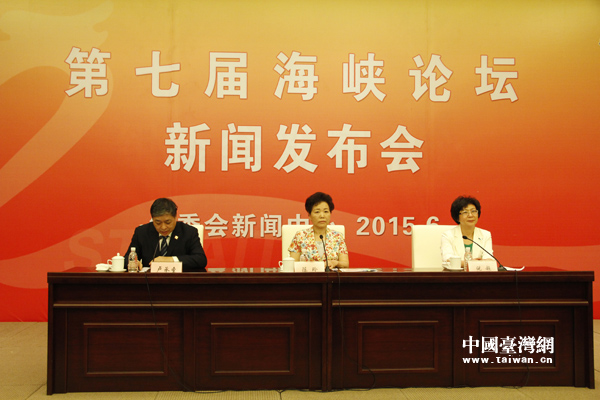 ���ߌú��{Փ�����l(f��)����(hu��)12���ڏB�T(m��n)�e�������Ї�(gu��)�_(t��i)���W(w��ng) �ǕԺ�?d��ng)z��