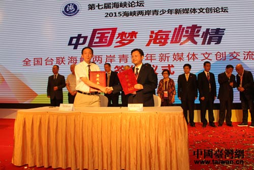 ȫ���_(t��i)(li��n)�c�B�T�м����^(q��)�e���˽�����ȫ���_(t��i)(li��n)���{�ɰ���������ý�w�Ą�(chu��ng)�������ء��ĺ��s�c���ƃxʽ��