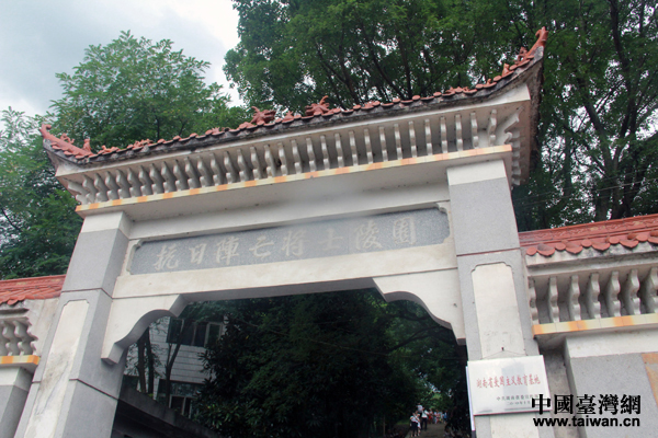 龍?zhí)犊谷贞囃鰧⑹苛陥@ 龍?zhí)犊谷贞囃鰧⑹苛陥@